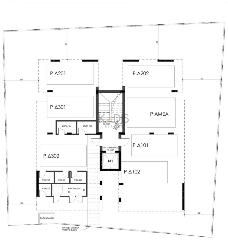 2 Bedroom Apartment for Sale in Latsia, Nicosia District