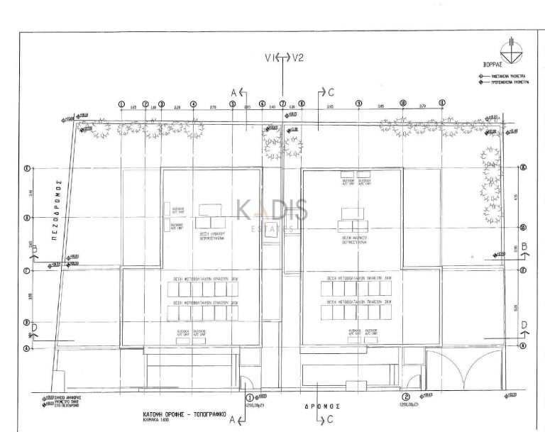 4 Bedroom House for Sale in Latsia, Nicosia District