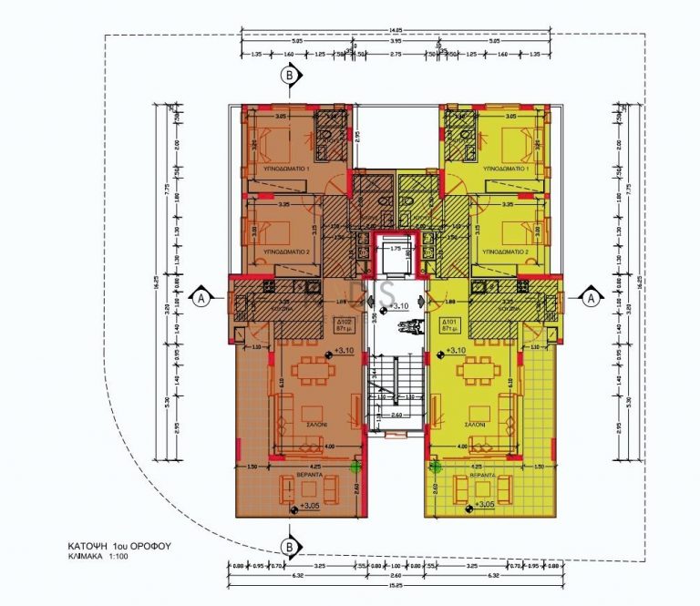 2 Bedroom Apartment for Sale in Nicosia District