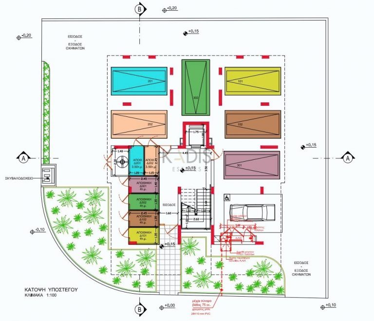 2 Bedroom Apartment for Sale in Nicosia District