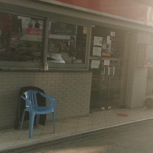 100m² Commercial for Sale in Limassol – Agia Zoni