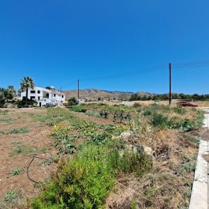 551m² Plot for Sale in Argaka, Paphos District