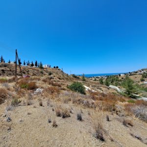 532m² Plot for Sale in Argaka, Paphos District