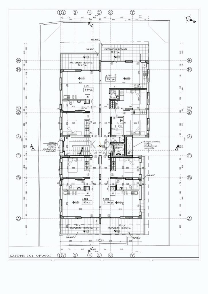 2 Bedroom Apartment for Sale in Larnaca District