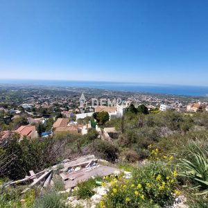 1,280m² Plot for Sale in Tala, Paphos District
