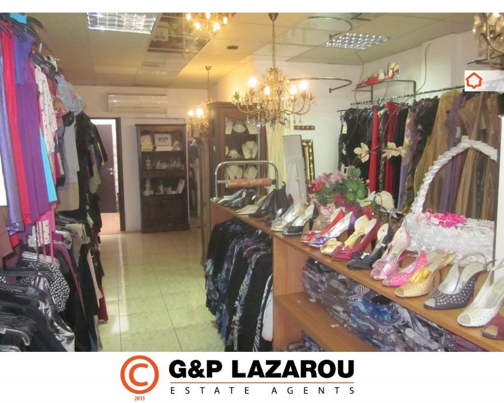 150m² Commercial for Sale in Famagusta – Agia Napa, Limassol District