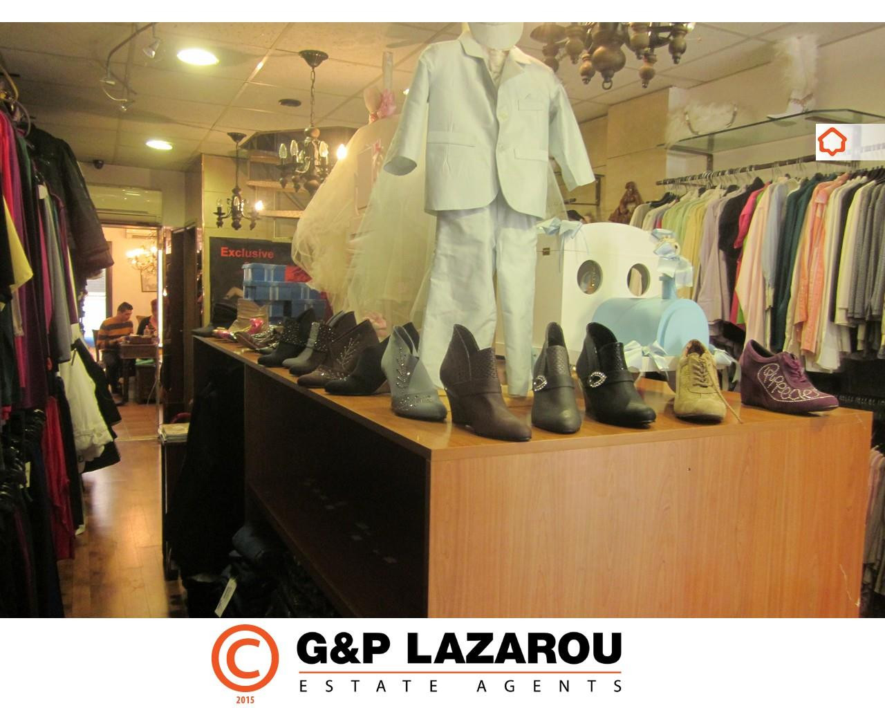 150m² Commercial for Sale in Famagusta – Agia Napa, Limassol District