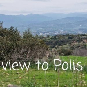 5,352m² Plot for Sale in Neo Chorio Pafou, Paphos District