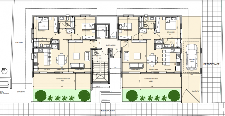 2 Bedroom Apartment for Sale in Tseri, Nicosia District