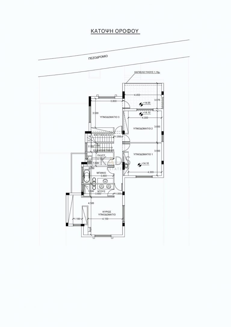 Cheap Houses and Villas for Sale Nicosia up to 900000 euro