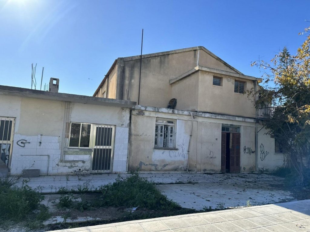 567m² Plot for Sale in Geroskipou, Paphos District