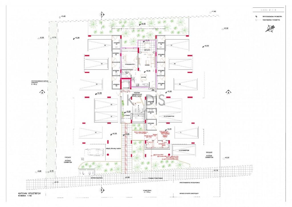 3 Bedroom Apartment for Sale in Latsia, Nicosia District