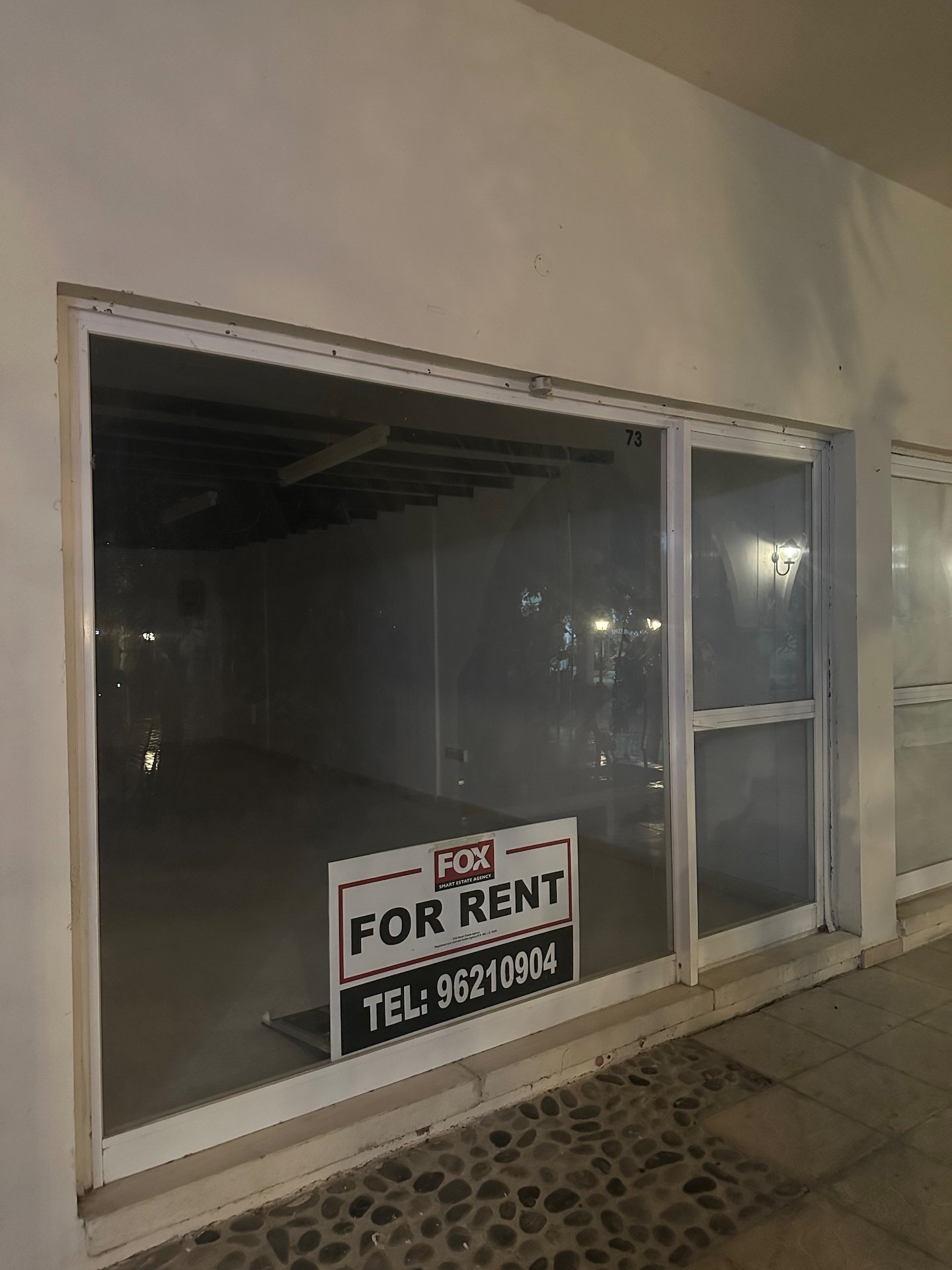 40m² Shop for Rent in Kato Paphos