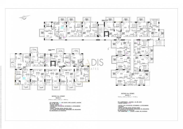 1 Bedroom Apartment for Sale in Aglantzia, Nicosia District