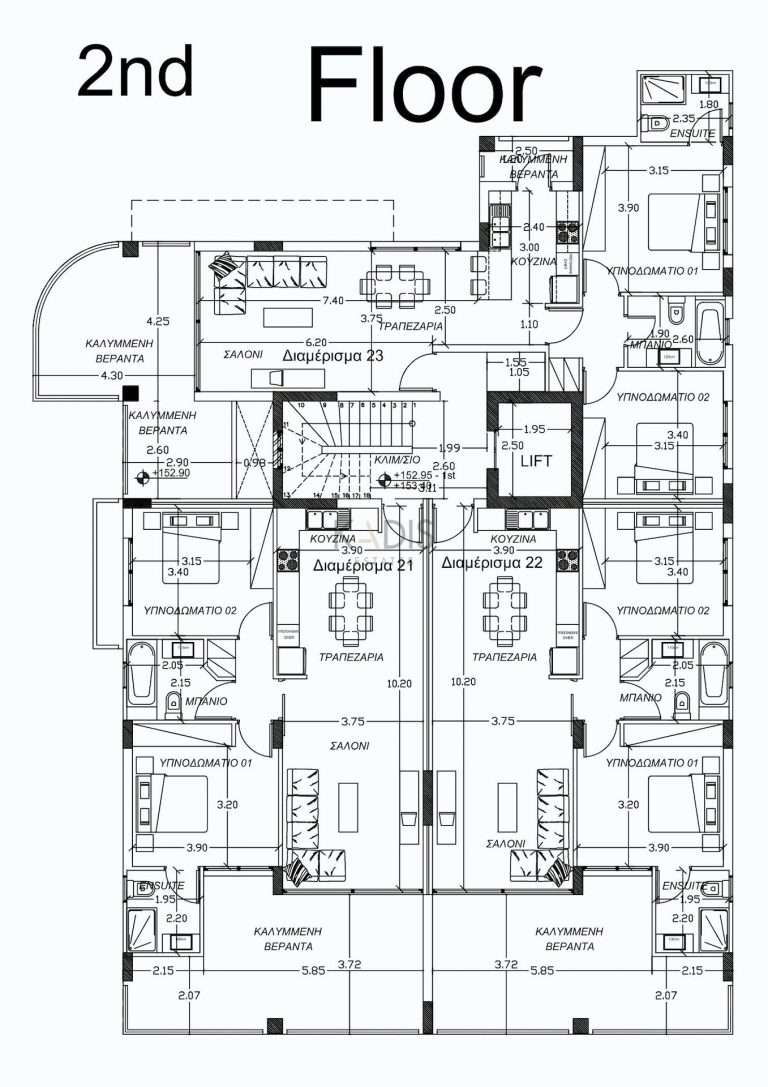 2 Bedroom Apartment for Sale in Limassol – Agios Athanasios