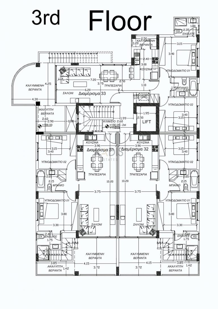 2 Bedroom Apartment for Sale in Limassol – Agios Athanasios