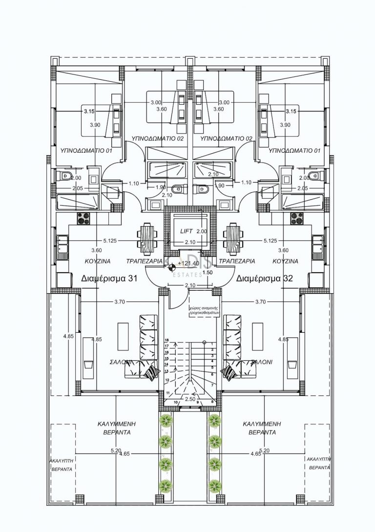 2 Bedroom Apartment for Sale in Limassol – Agios Athanasios