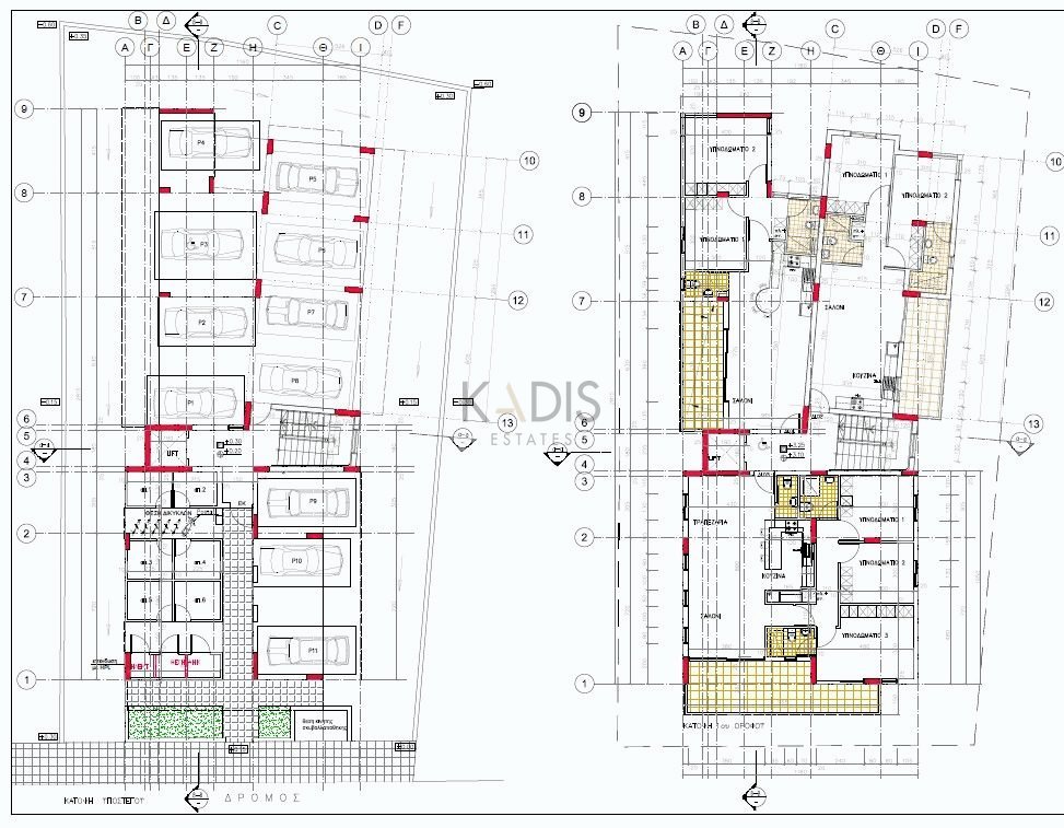 2 Bedroom Apartment for Sale in Nicosia District