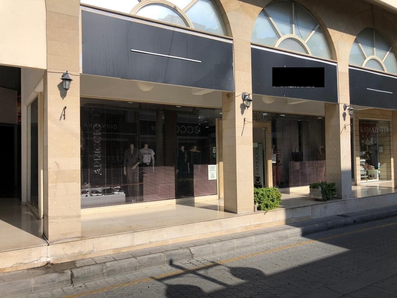 97m² Shop for Sale in Limassol District