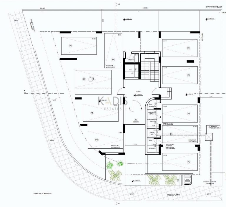 2 Bedroom Apartment for Sale in Nicosia District