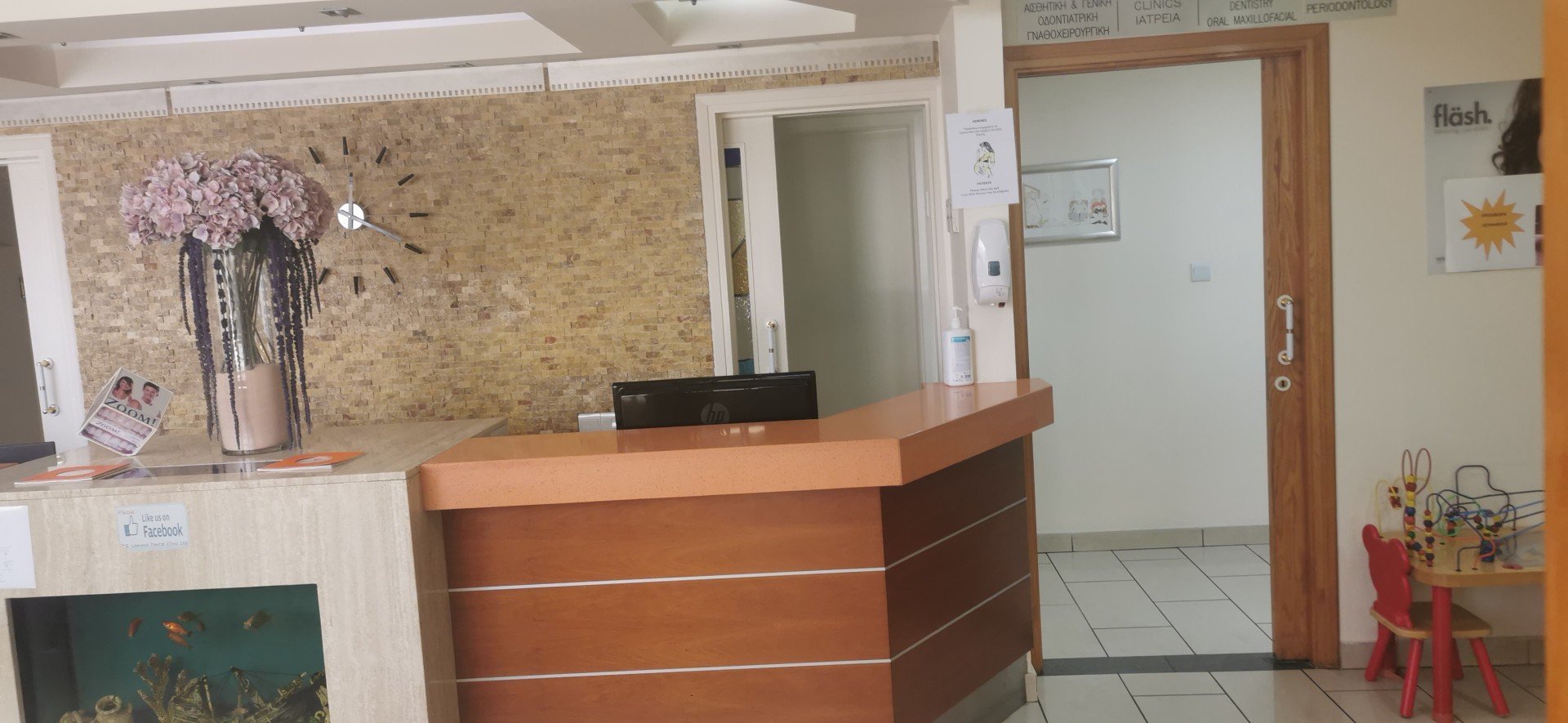 75m² Office for Rent in Limassol – Agia Zoni