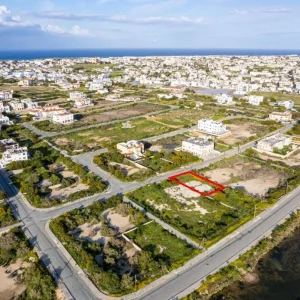 603m² Plot for Sale in Paralimni, Famagusta District