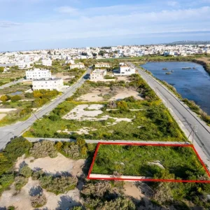 611m² Plot for Sale in Paralimni, Famagusta District