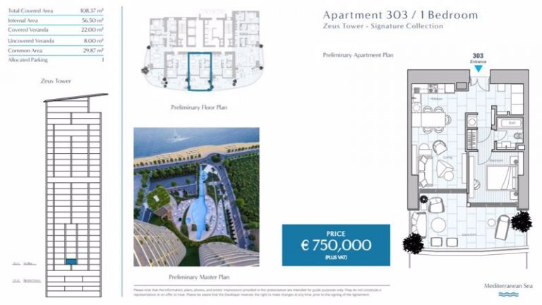 1 Bedroom Apartment for Sale in Limassol – Marina