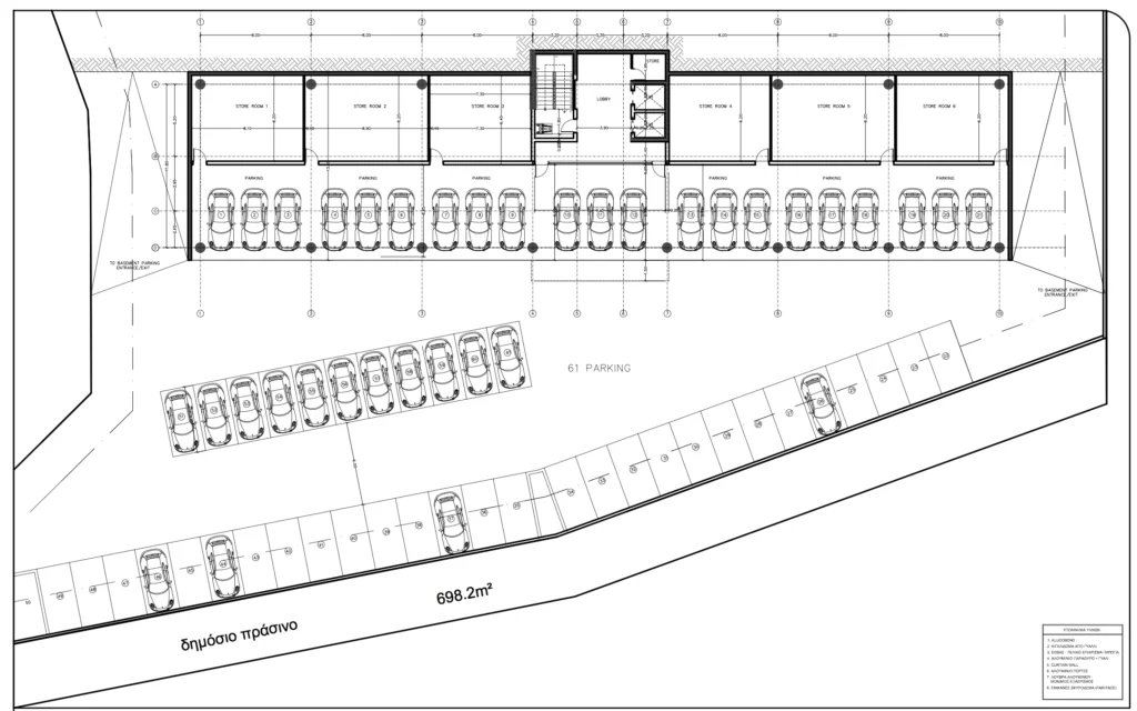 746m² Office for Rent in Pano Polemidia, Limassol District