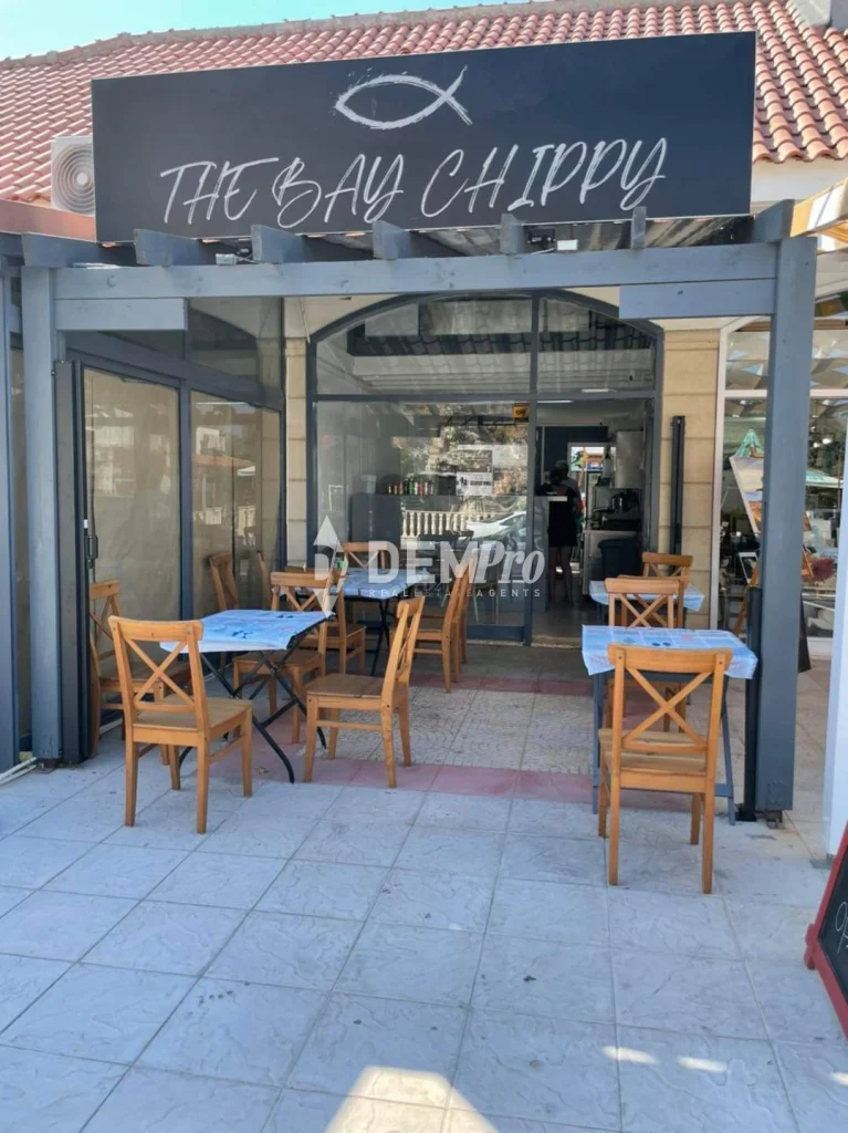 for Sale in Pissouri, Limassol District