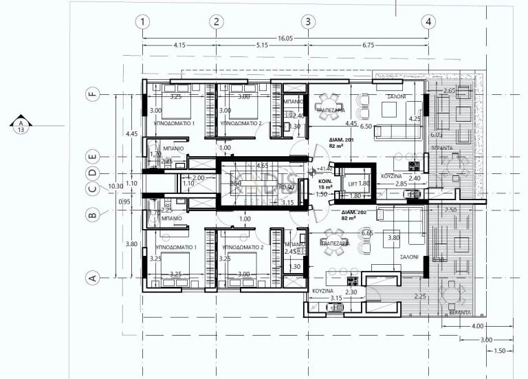 2 Bedroom Apartment for Sale in Limassol – Apostolos Andreas