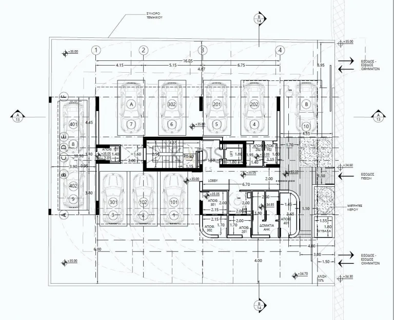 1 Bedroom Apartment for Sale in Limassol District