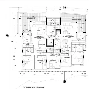 2 Bedroom Apartment for Sale in Aglantzia, Nicosia District