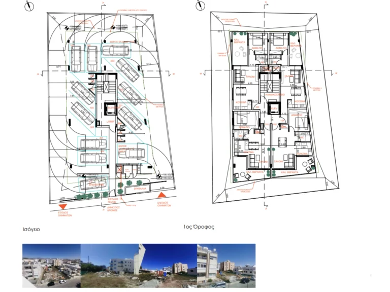 2 Bedroom Apartment for Sale in Agios Dometios, Nicosia District