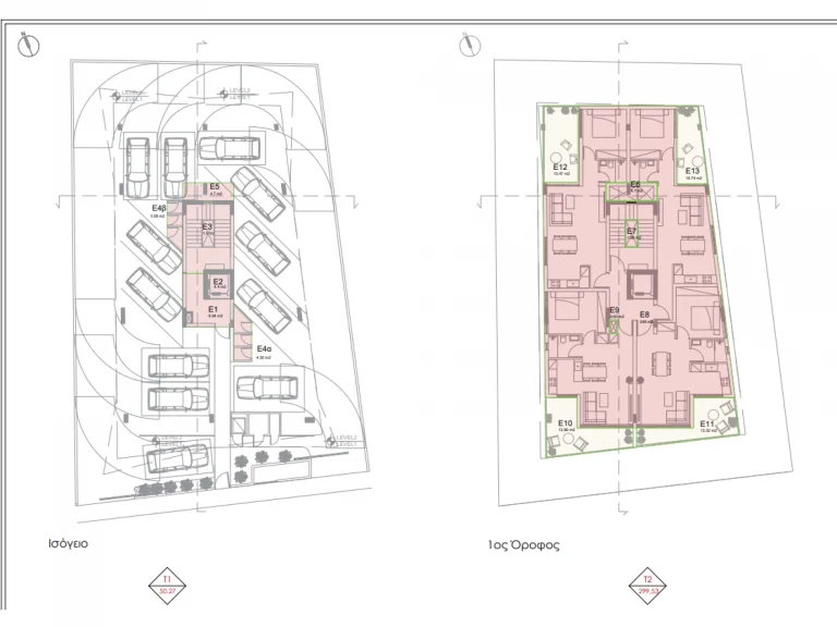 2 Bedroom Apartment for Sale in Agios Dometios, Nicosia District
