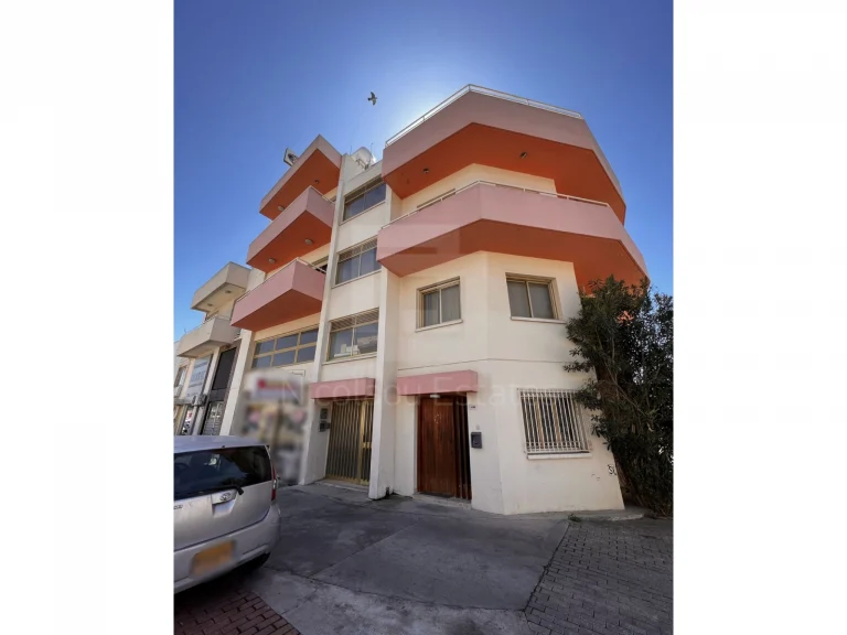 264m² Office for Sale in Agios Dometios, Nicosia District