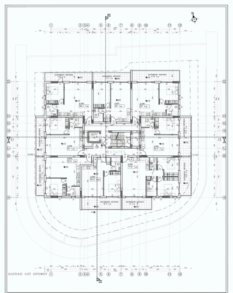 1 Bedroom Apartment for Sale in Aglantzia, Nicosia District