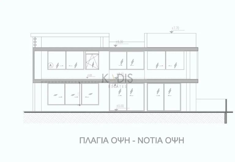 4 Bedroom House for Sale in Agioi Trimithias, Nicosia District