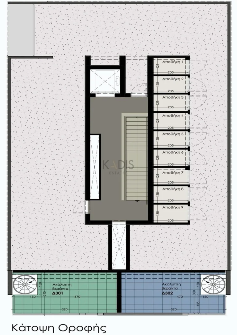 1 Bedroom Apartment for Sale in Aglantzia, Nicosia District