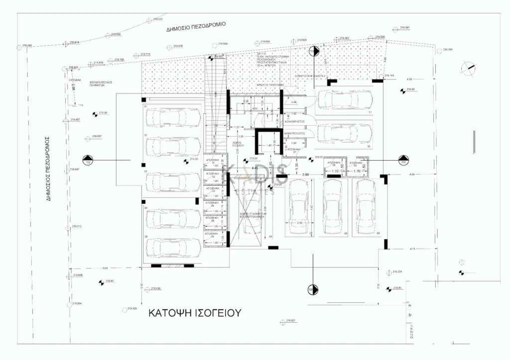 1 Bedroom Apartment for Sale in Strovolos, Nicosia District