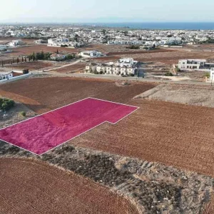 2,581m² Plot for Sale in Paralimni, Famagusta District