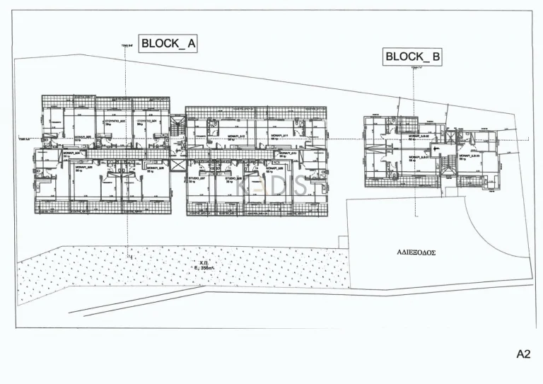 Cheap Apartments for Sale Cyprus