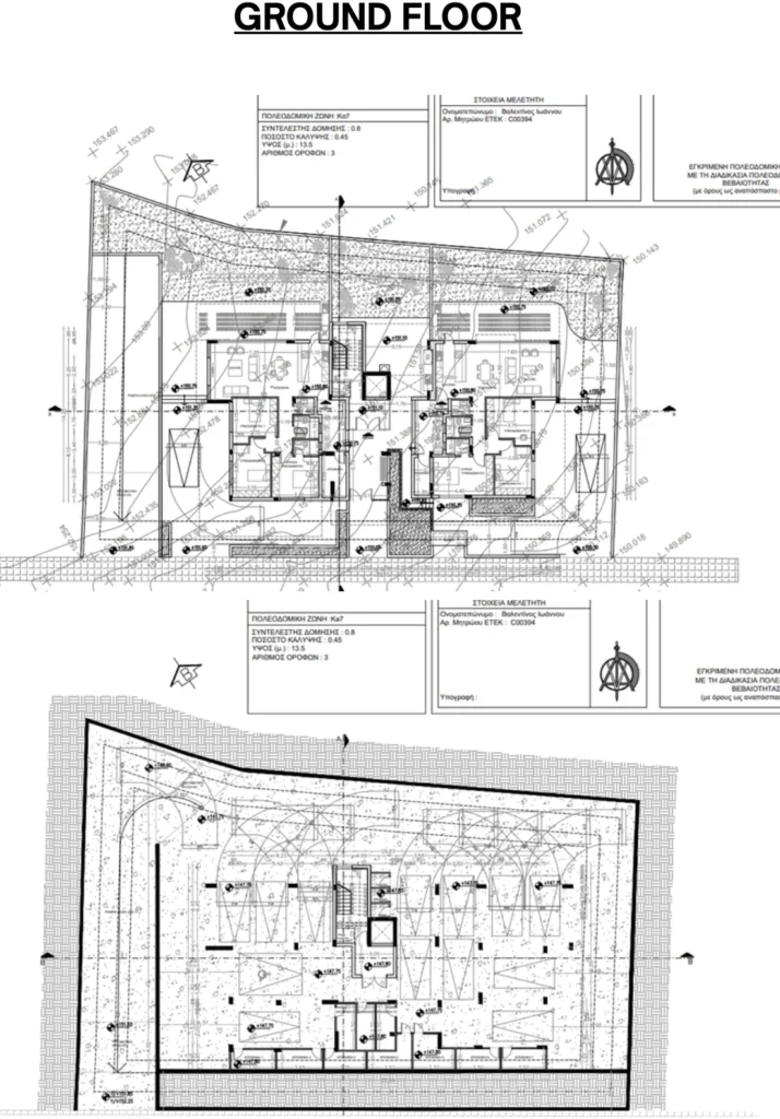 3 Bedroom Apartment for Sale in Limassol – Αgios Athanasios