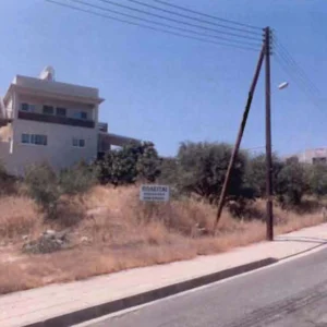 707m² Plot for Sale in Agios Tychonas, Limassol District
