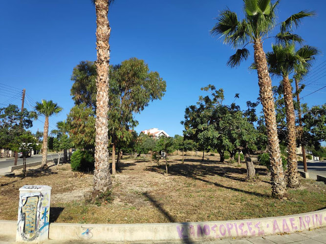 Municipal Park
