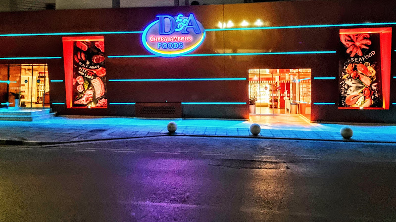 D&A CHARALAMBOUS TRADING LTD