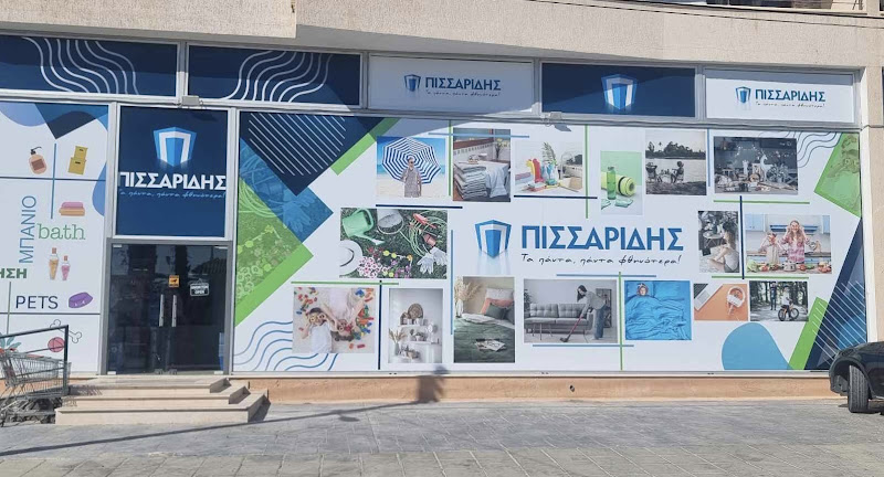 Pissarides Larnaca