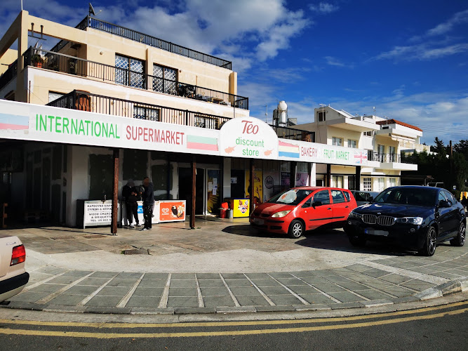Teo international store