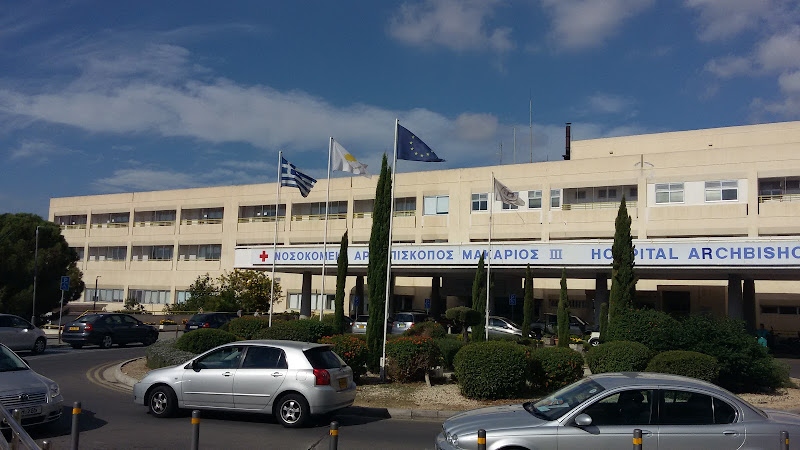 Archbishop Makarios III Hospital
