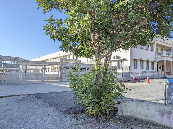 Laniteio Gymnasium
